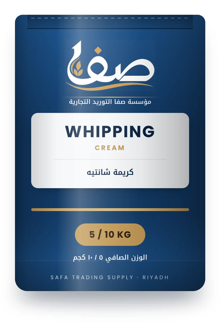 كريم شانتيه 10 كغ